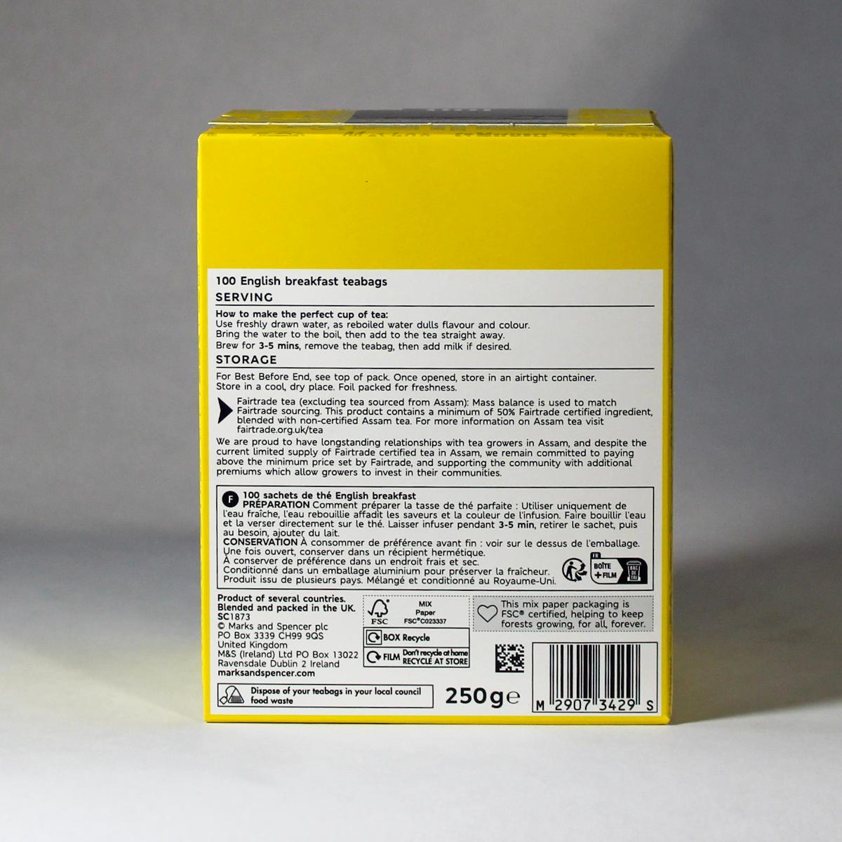 Marks & Spencer English Breakfast Tea – TeaDog